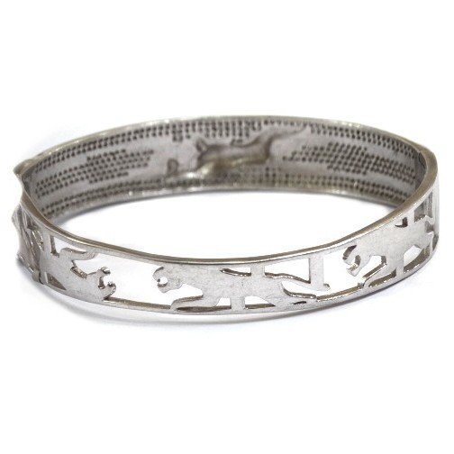 925 Sterling Silver Gents Jaguar Kada Bracelet MGA - KRS0099