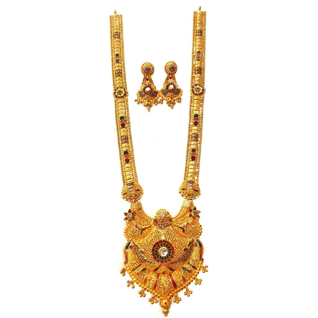 22k Gold Flower Shaped Long Necklac...