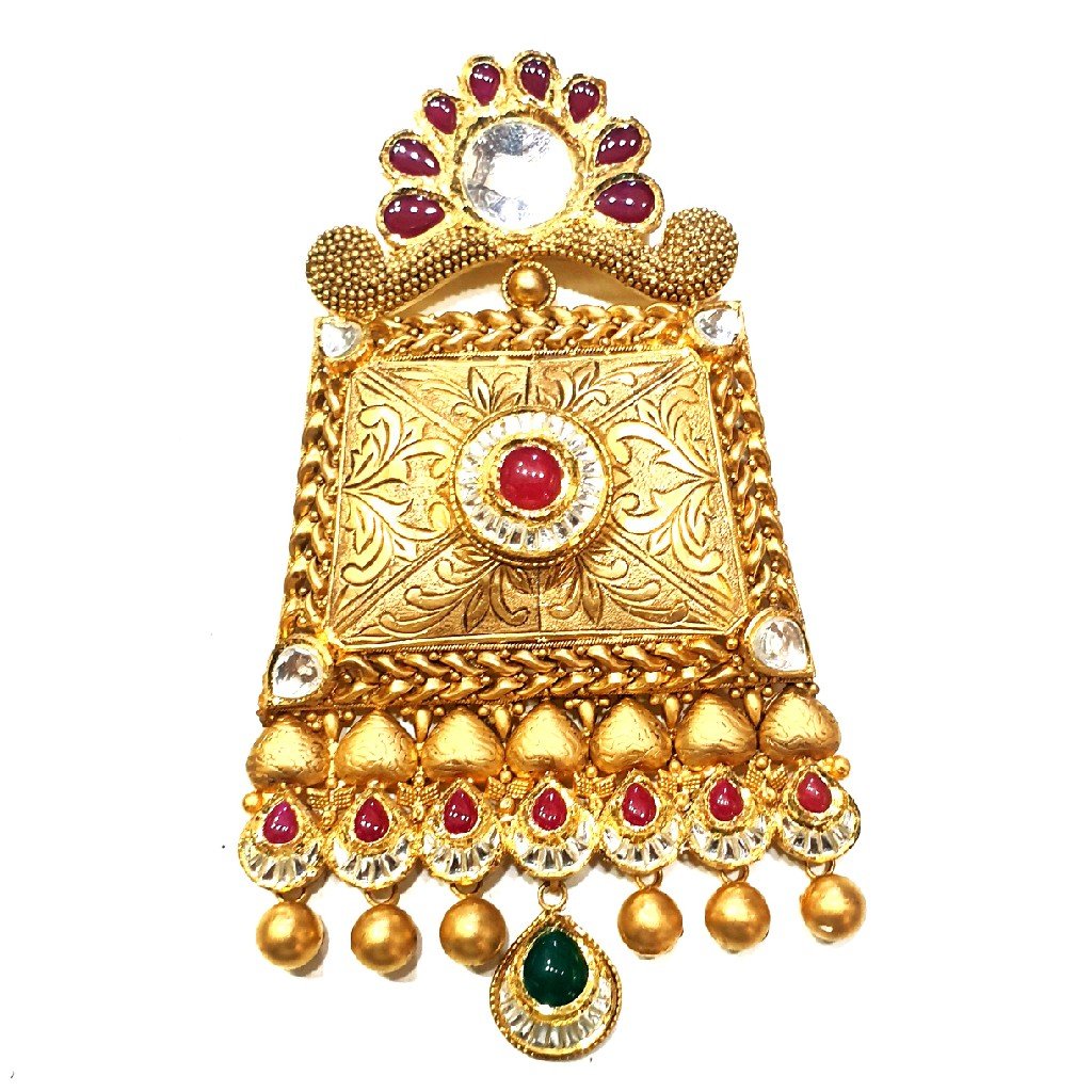 916 Gold Antique Square Shaped Mang...