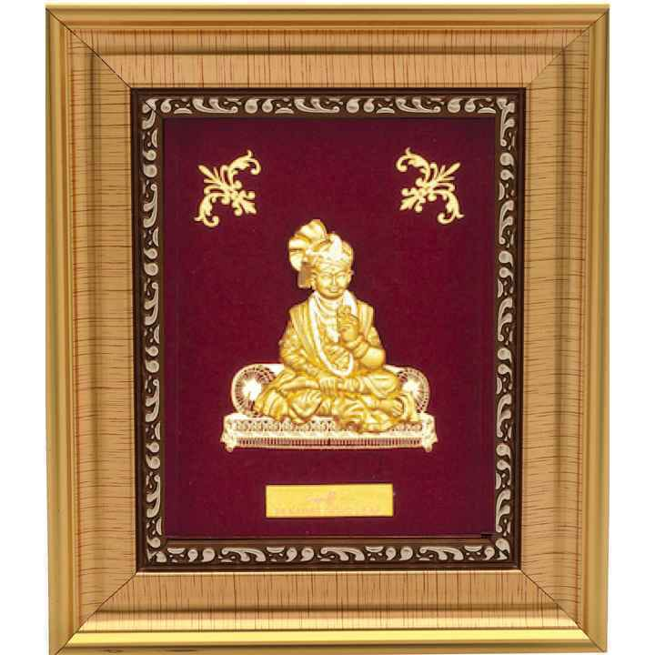 Lord Shree Swaminarayan Frame In 24K Gold Foil MGA - AGE0326