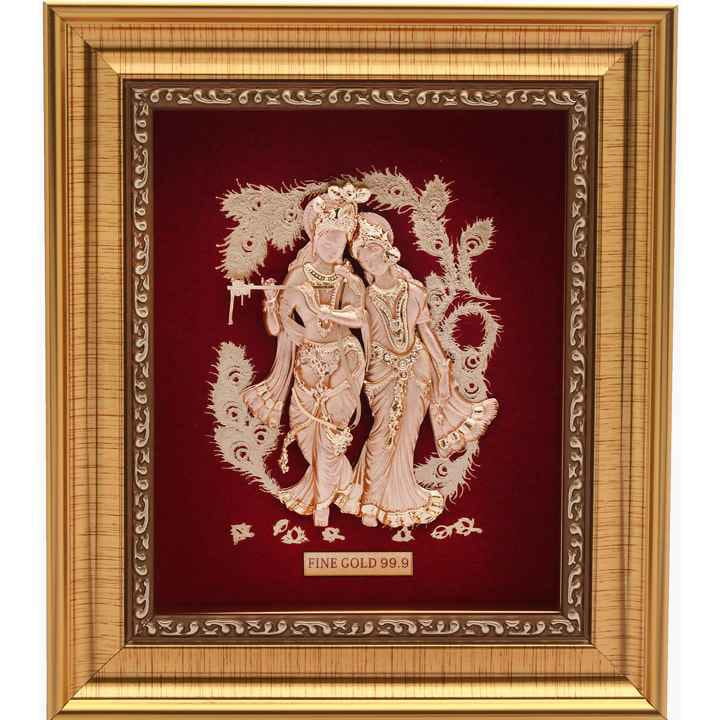 Shree Radhe Krishna Frame In 24K Go...