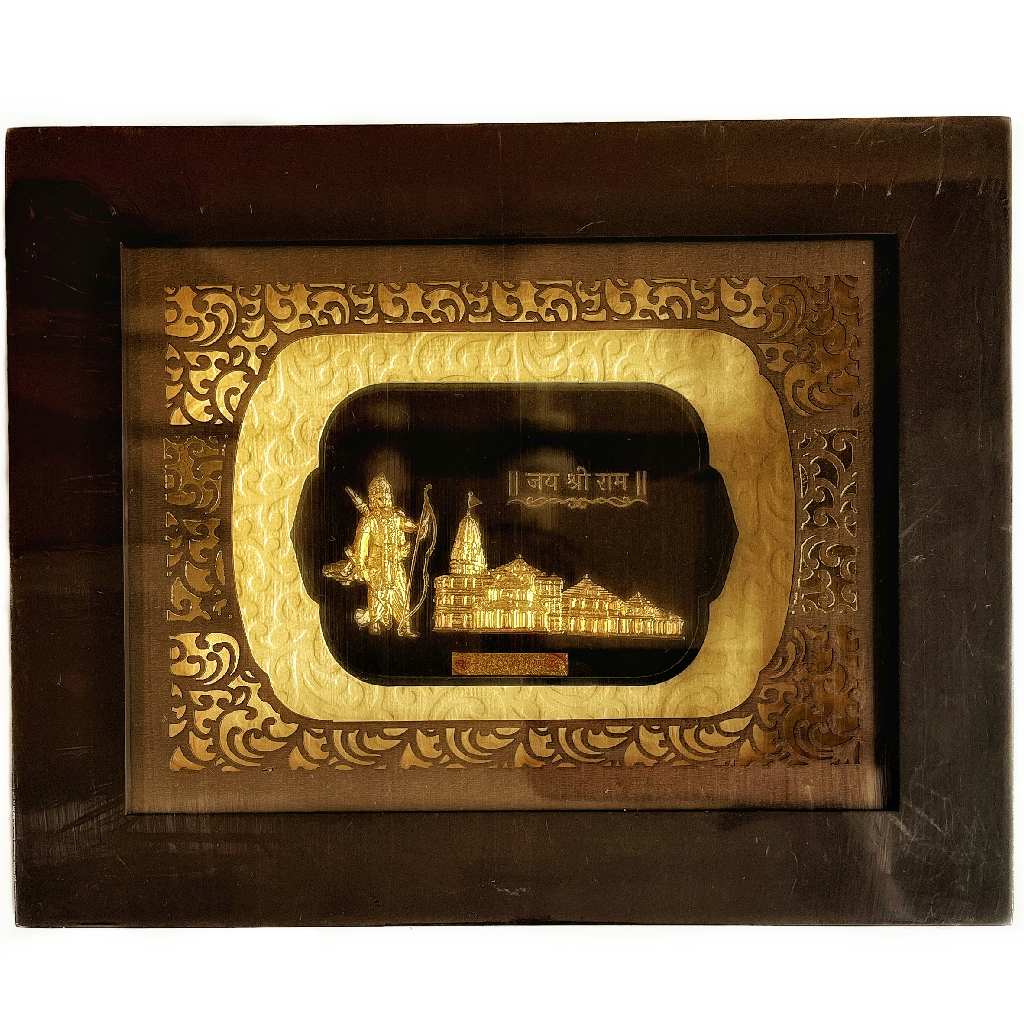 Shree Ram Ayodhya Frame In 24k Gold...