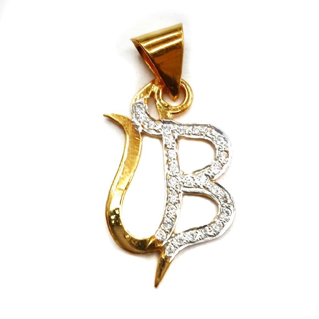 22k Gold Diamond UB Monogram Pendan...