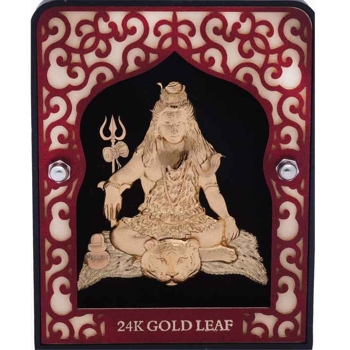 Lord shiva 24k gold leaf frame for...