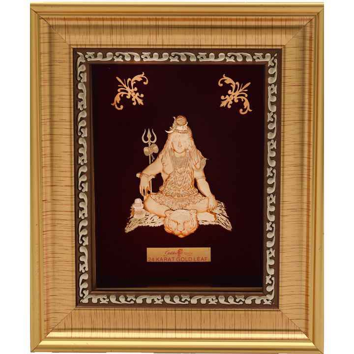 Shiva Frame In 24K Gold Foil MGA -...